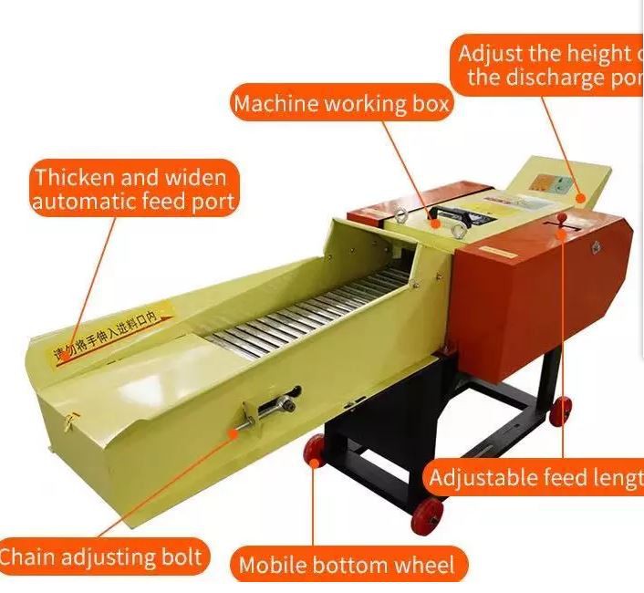 2-8t-h-leaf-shredder-machinery-suitable-for