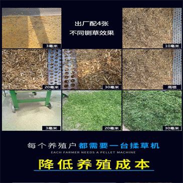 2-8t-h-leaf-shredder-machinery-suitable-for