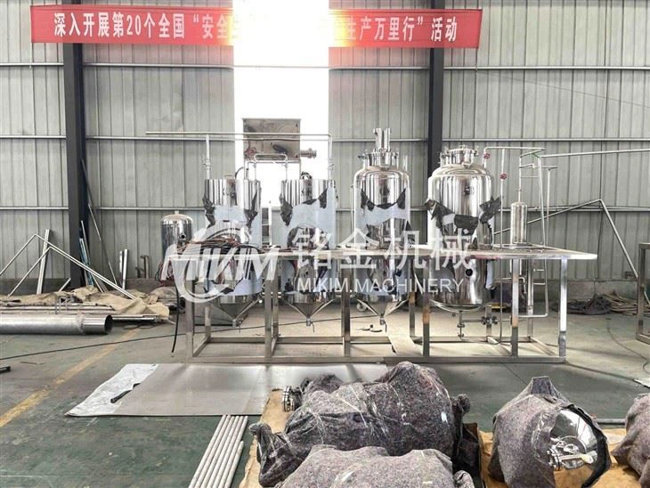 Commercial Small Size Palm Oil Refinery Machine