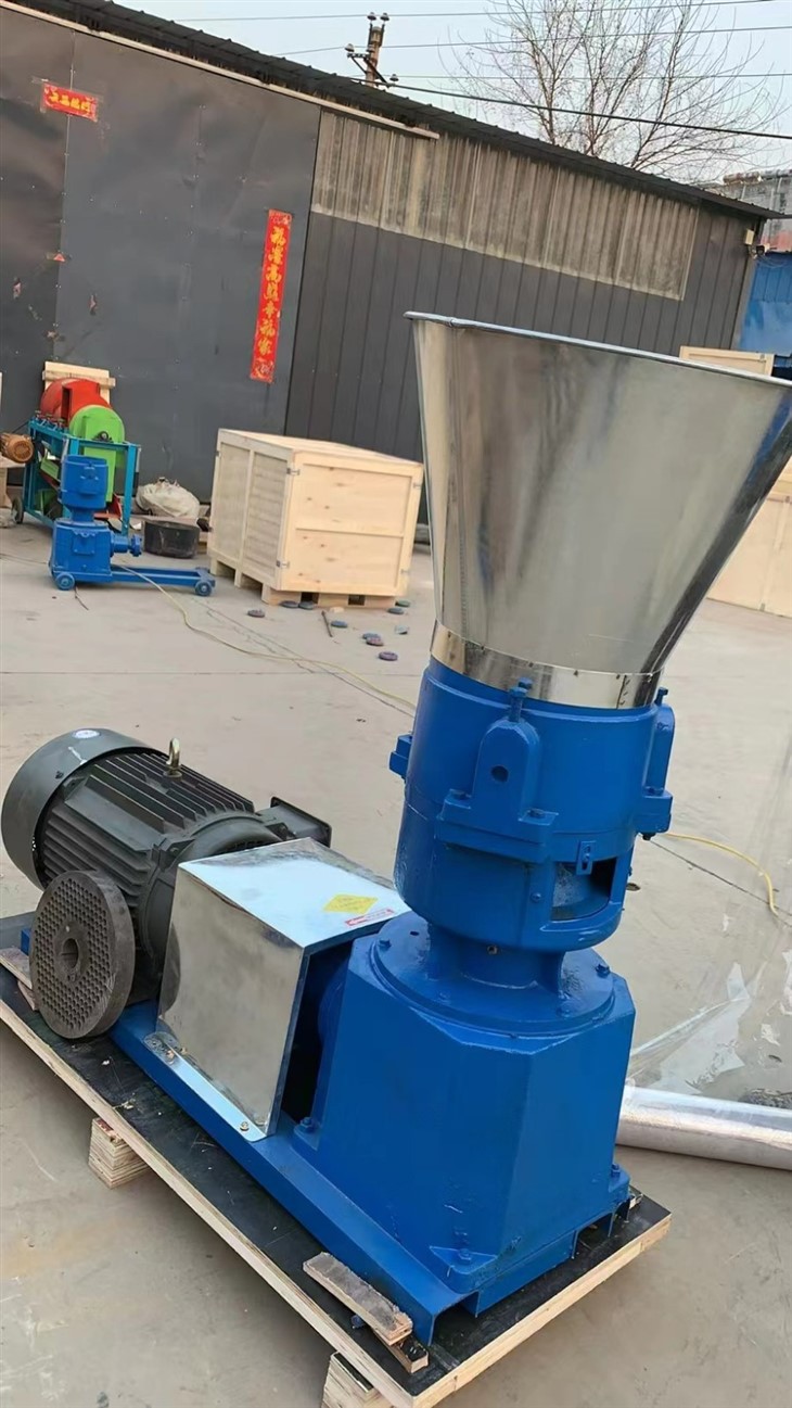 Efficient Sawdust Pellet Mill For Sale