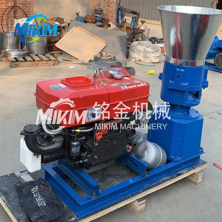 High Efficiency Pellet Making Machine