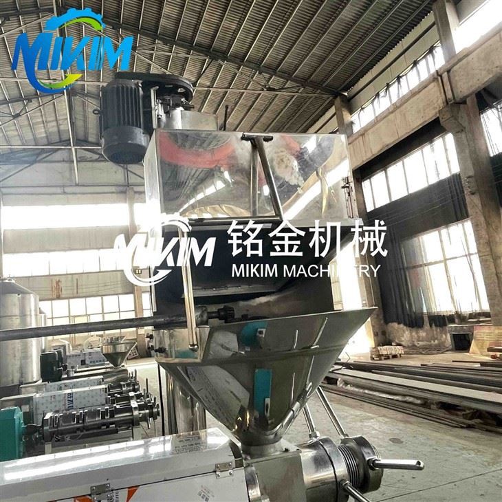Peanut Oil Extraction Machine