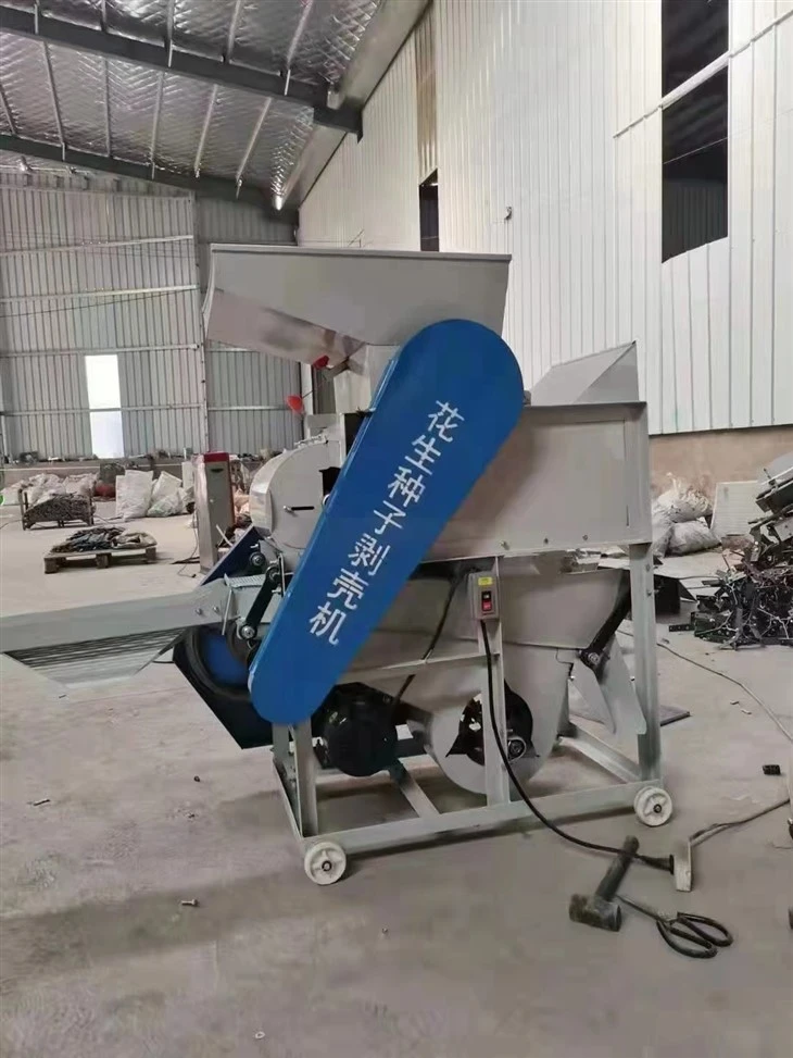 Ten-cent Peanut Shelling Machine